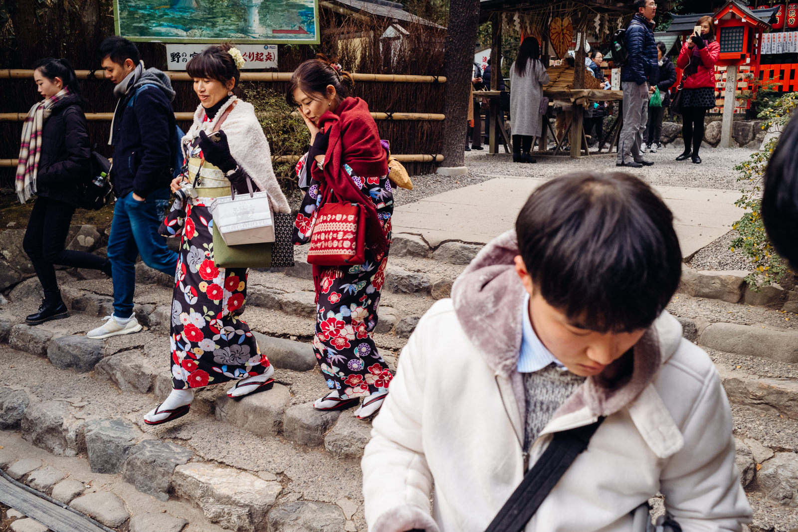 Kyoto